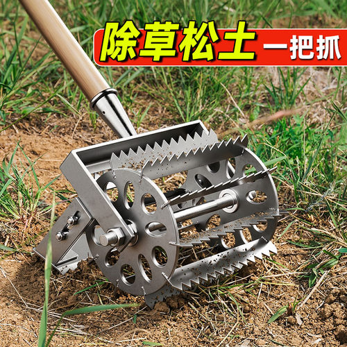 耙子九齿钉耙农具锰钢铁耙子农用工具翻土松土搂草除草扒子平地耙