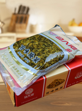 云南特产酸腌菜楚雄马大泡百味腌菜盐水渍菜豆花米线梅菜扣肉配料