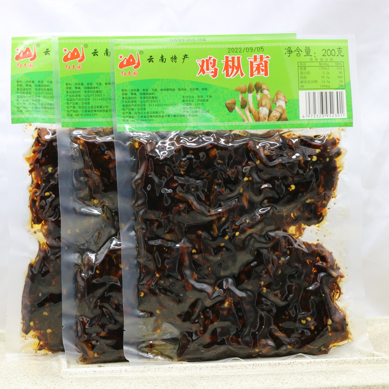 红土园鸡枞菌200g食用菌