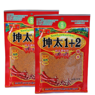 云南特产宣威坤太1+2麻辣蘸水300克特麻特辣烧烤调料辣椒面