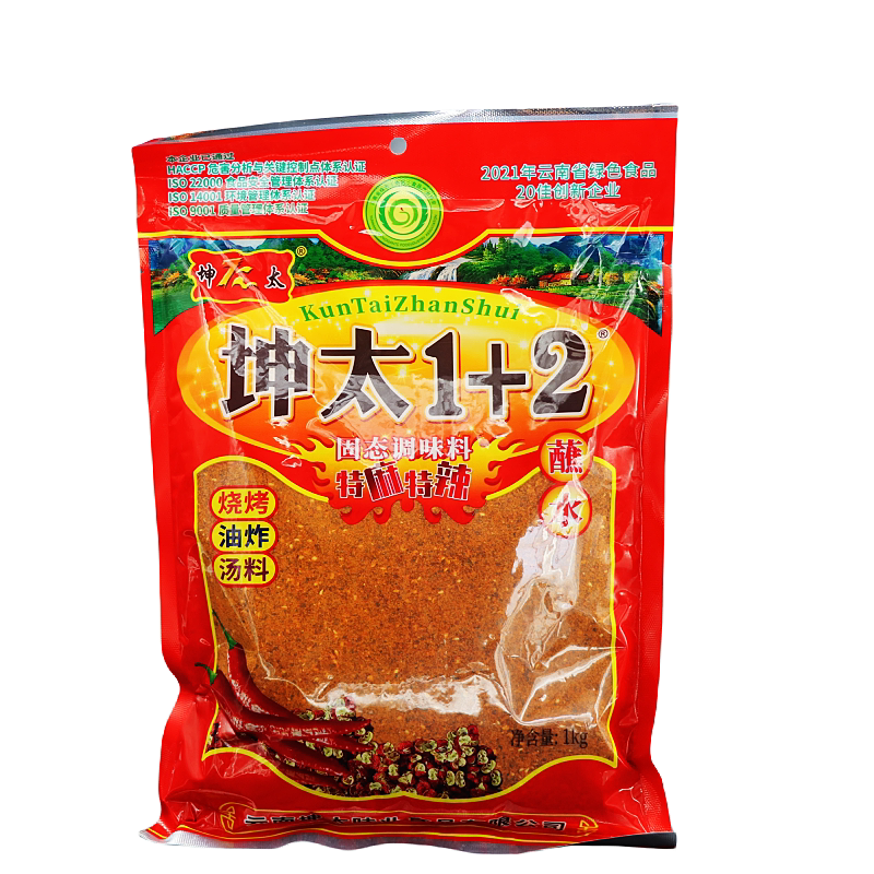 云南特产宣威坤太1+2蘸水1000克 麻辣鲜香特麻特辣 火锅烧烤蘸料