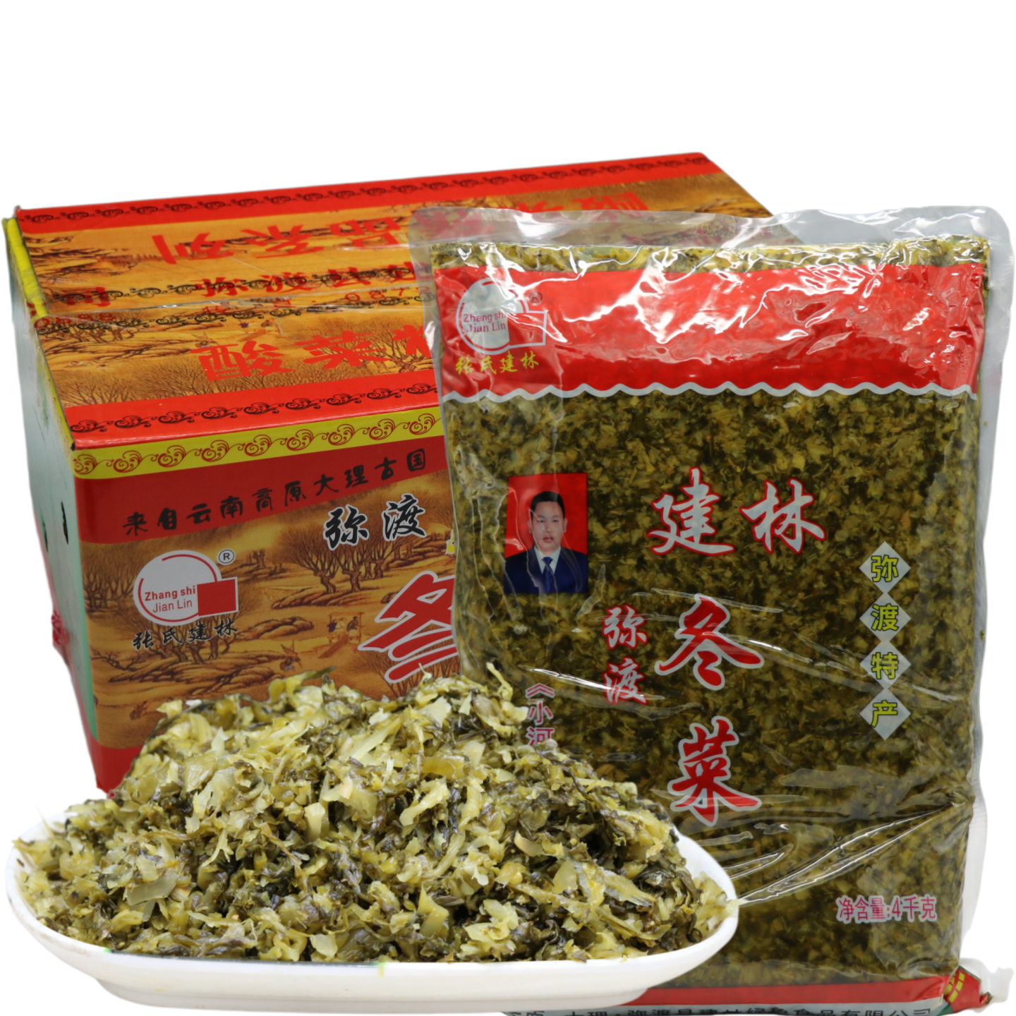 云南特产大理弥渡张氏建林酸腌菜 冬菜豆花米线梅菜扣肉料咸菜