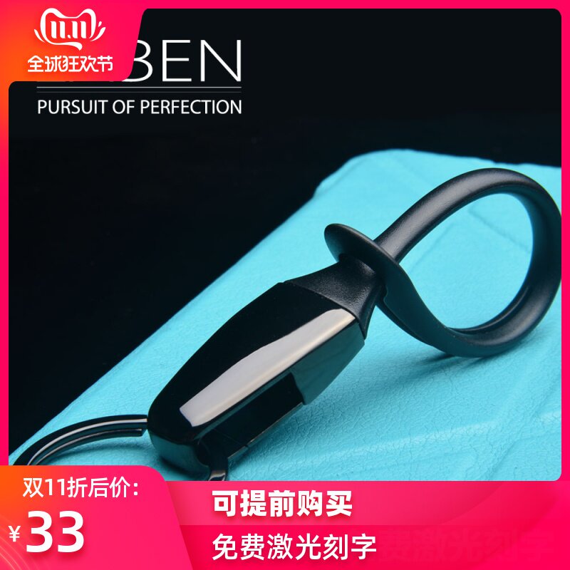 automobile Key buckle man personality originality Key chain Key pendant Key ring customized loversin the Festive supplies/Gift , Gift ideas , Keychain  category - from Buy2taobao.com to provide professional Taobao agent buy service