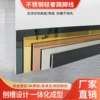 Товары от 喜滋滋旗舰店