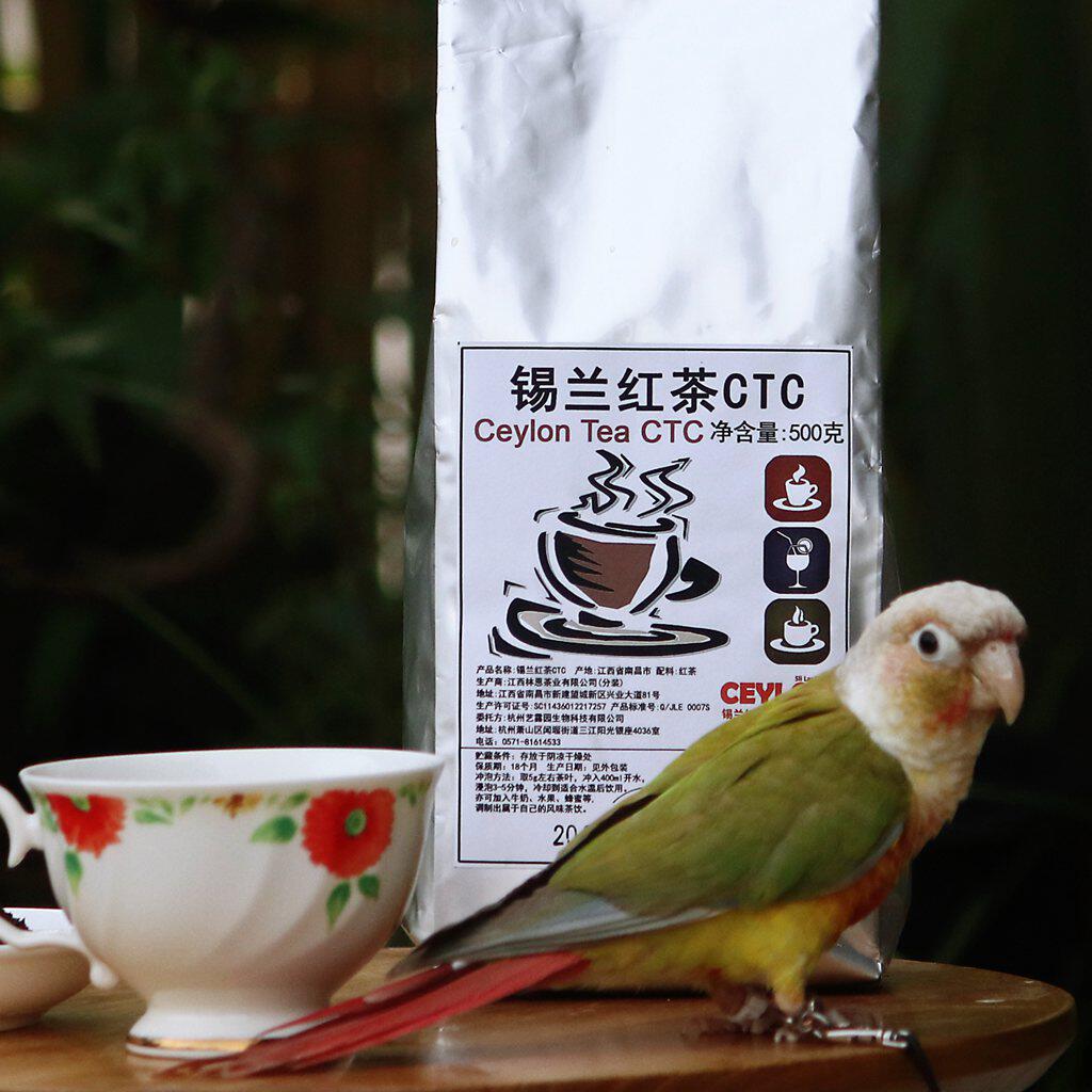 锡兰红茶高地红茶奶茶店原料CTC图片