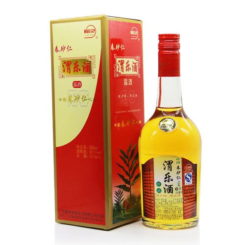嘉华阳灵阳春渭乐酒春砂仁酒