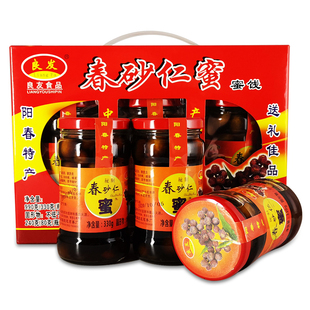 阳春特产良友牌春砂仁泡蜂蜜礼盒装健维蜜玻璃瓶装蜜饯沙仁健渭宝