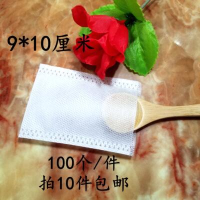 无线热封9*10cm无纺布袋煎药袋茶包袋过滤袋纱布包汤料包10件包邮