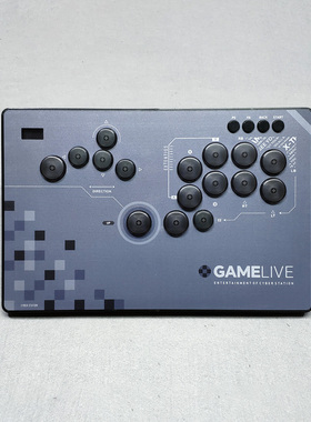 左小右大HITBOX赛博驿站CS06格斗分散布局定制格斗游戏控制器PS5