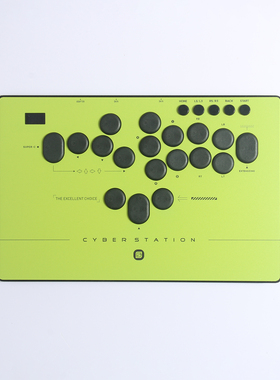 赛博驿站HITBOX CS10 游戏控制器23毫米磨砂键帽紧凑布局格斗键盘