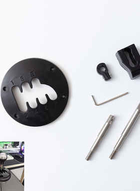 改装图马思特TH8A排挡T300RS/GT方向盘手排挡H档盖板阻尼升级增强