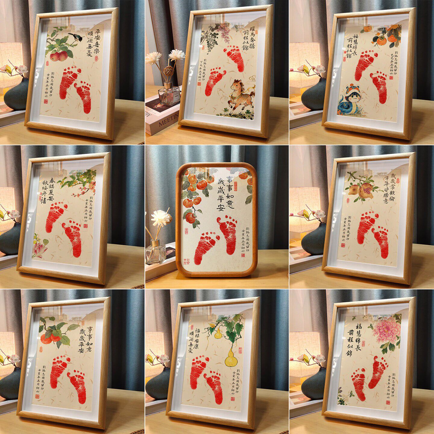 周岁手足印宝宝满月手脚印画新生婴儿印足百天纪念品仪式抓周相框