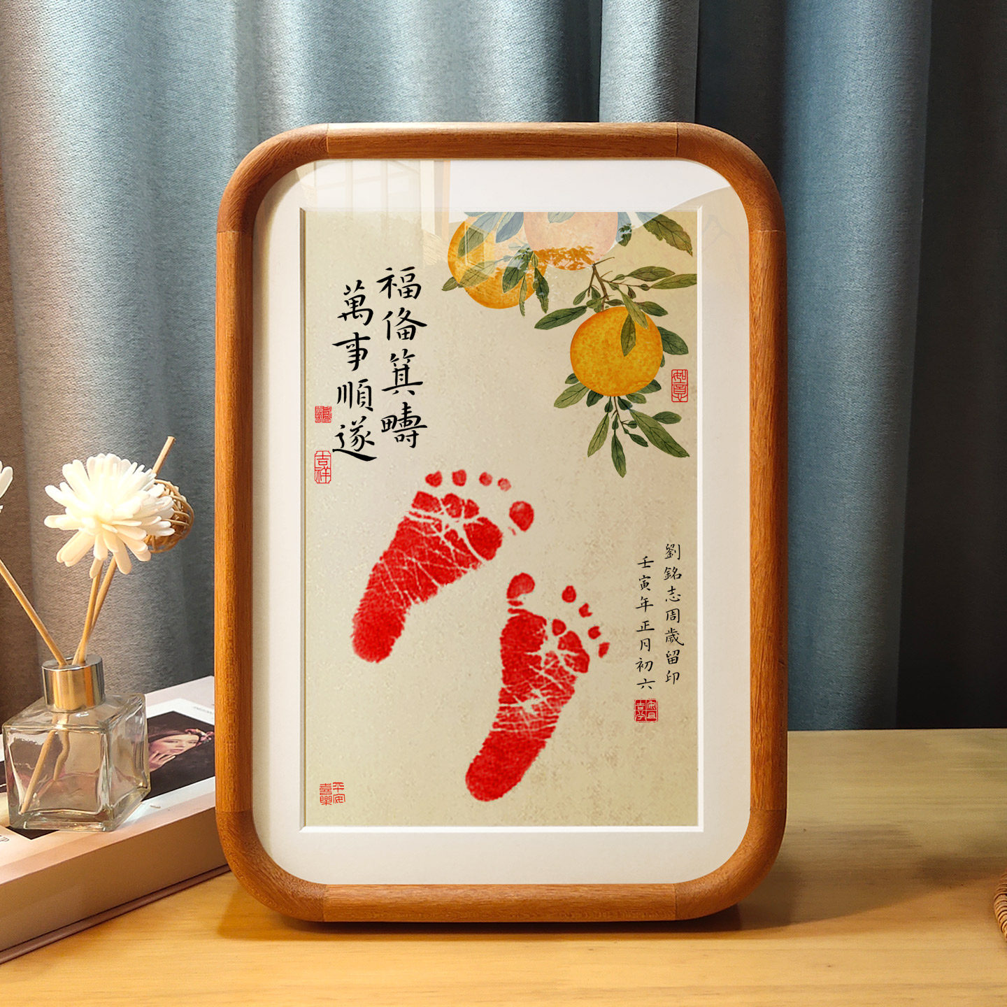 宝宝周岁手足印满月百天婴儿