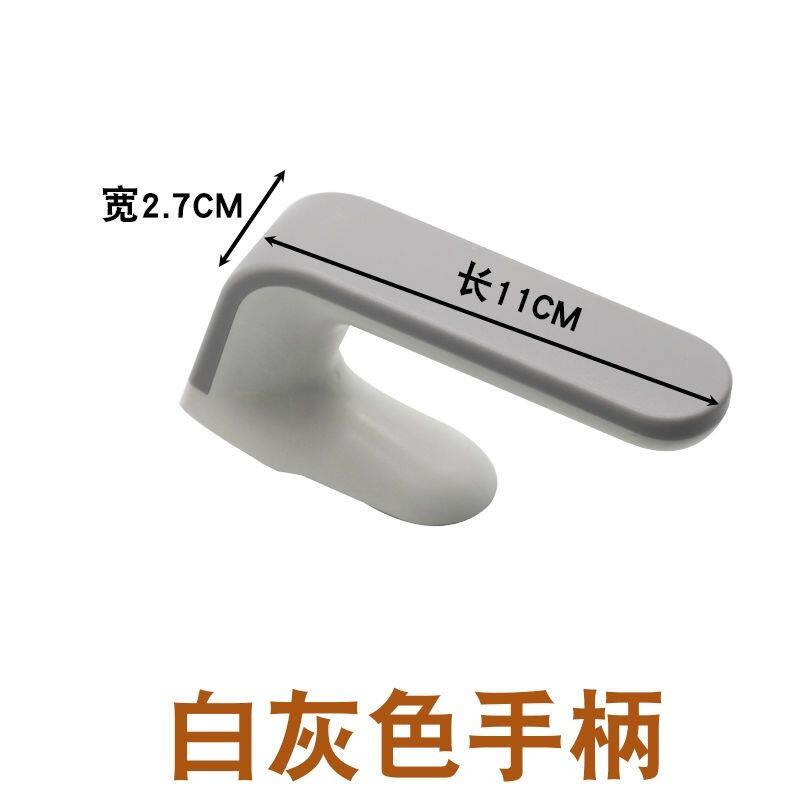 恒温调奶器玻璃壶适用索仁鲁茜小白熊奥克斯波咯咯孕贝手柄配件