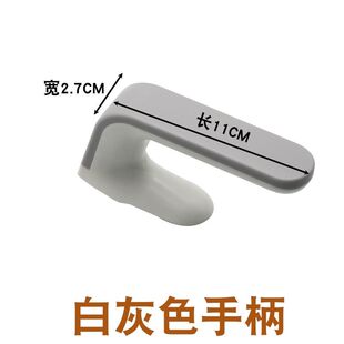 恒温调奶器玻璃壶适用索仁鲁茜小白熊奥克斯波咯咯孕贝手柄配件