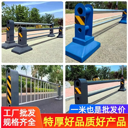 机非护栏人行道路护栏防撞隔离杆