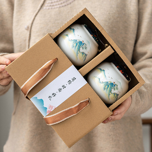 茶叶罐小号双罐礼盒实用开业促销活动伴手礼年会店庆赠品定制logo