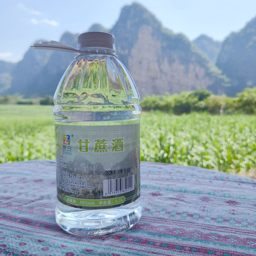蔗白甘蔗酒高度蔗香白酒