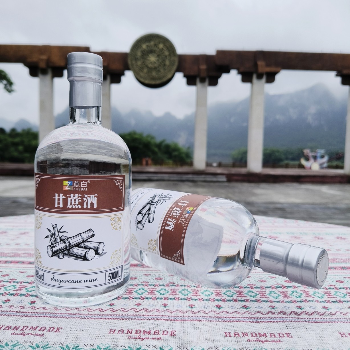 广西传统花山甘蔗朗姆酒500ml甘蔗甜酒果酒生日礼物手工制作42度