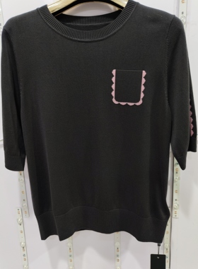 专柜正品EN532008时尚中袖百搭针织上衣100％莱赛尔天丝2025秋女