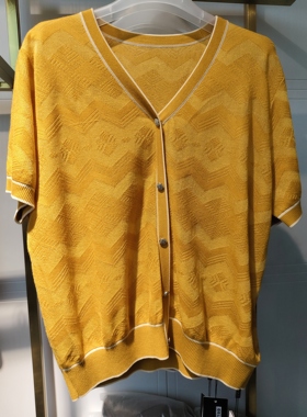 专柜正品OSL-9309时尚V领镂空百搭莱塞尔天丝针织上衣2026夏新女