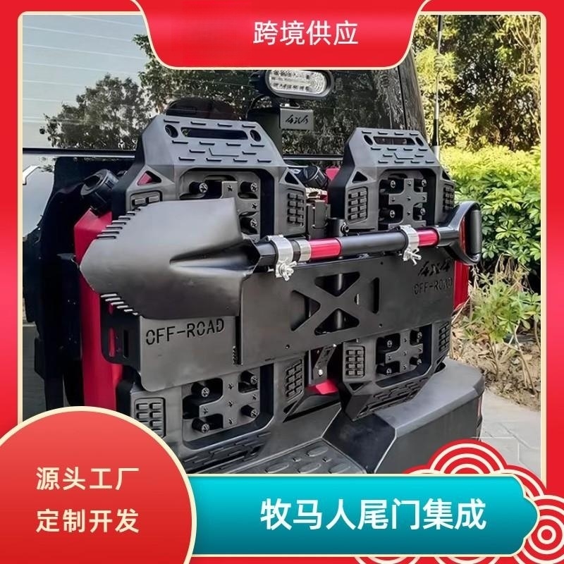 BJ40坦克300集成架组加厚材质