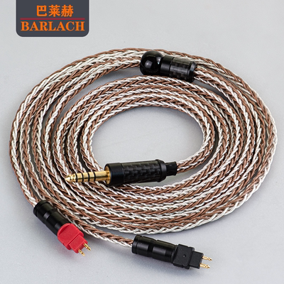 头戴式耳机升级线单晶铜4.4平衡