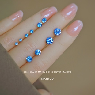 s925純銀耳釘女托帕藍色仙女天空藍海閃鉆鋯石鑲嵌耳骨耳蝸不褪色