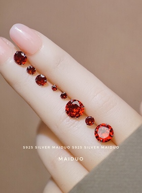 买三送一石榴红色显白耳钉一颗钻纯银925养耳洞耳蜗直针简约女