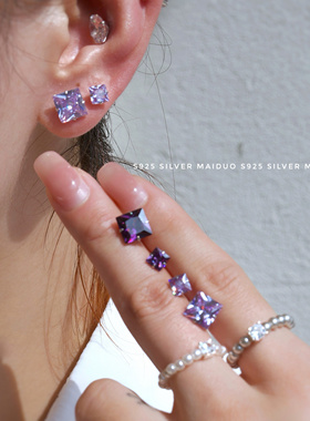s925纯银仙女紫色闪亮耳钉轻奢精致显白方形通勤气质养耳高级感