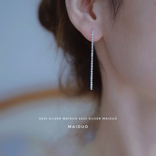 溫柔甜美養(yǎng)耳時尚 氣質(zhì)亮閃閃溫柔耳線s925純銀耳釘女波紋長款 日韓