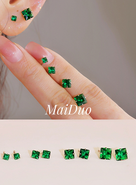 买三送一s925纯银耳钉女高贵绿色公主方百搭养耳气质原创镶嵌精致