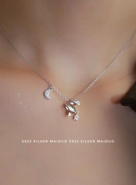 【威尼斯星月】闺蜜专属s925纯银项链女锁骨链闪钻高级感甜美轻奢