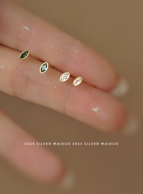 【精灵眼】小迷你闪亮s925纯银耳钉女镀14k金色白钻绿钻精致养耳