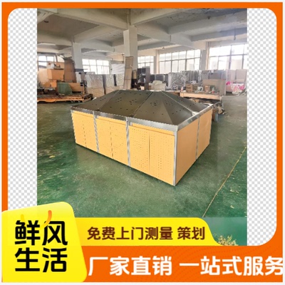 鲜风款果蔬水果货架中岛展示堆头