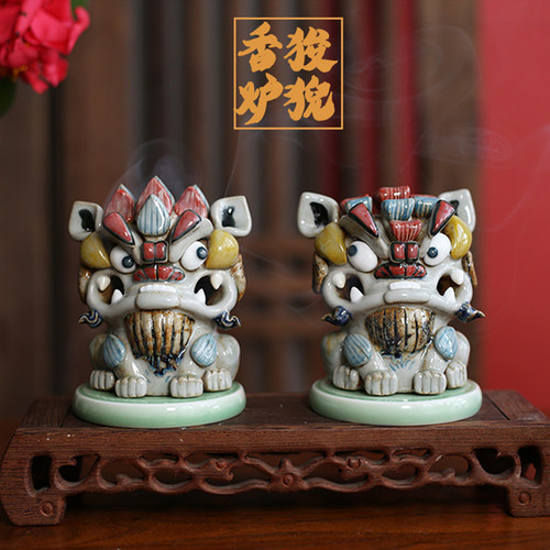陶瓷狻猊塔香香炉貔貅茶宠摆件