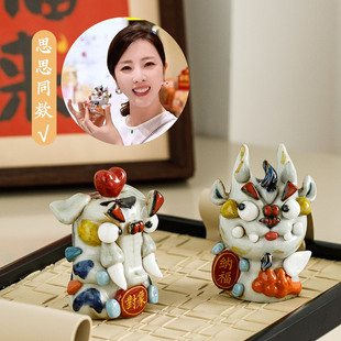 陶溪川景禧造联名陶瓷瑞兽盲盒摆件景德镇旅游纪念品国潮盲盒摆件