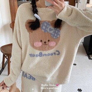 Reefur Rinka梨花家半边绒女加厚圆领套头奶霜小熊长袖套装家居