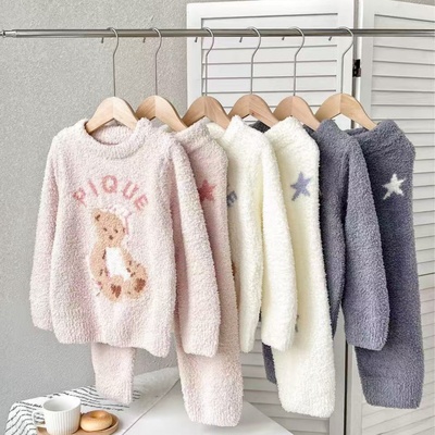 25gp可爱新品半边绒晚安小熊儿童女士情侣软绵绵卡通家居服睡衣套