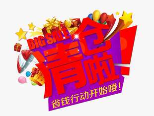 式 清仓甩卖值值 不定时更新款 买到就是赚到 加厚 日系家居服套装