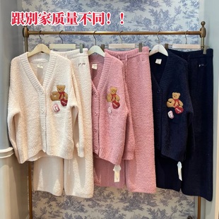 高质量福利款!!gp无标原单软绵绵小熊开衫保暖睡衣女家居服