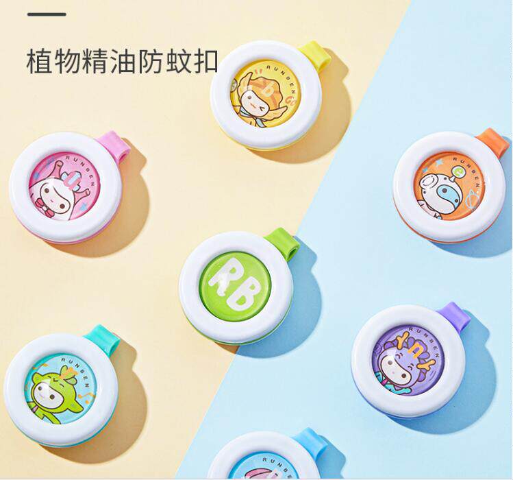 驱蚊扣防蚊手环婴儿童少女宝宝户外驱蚊神器手表随身防蚊子贴