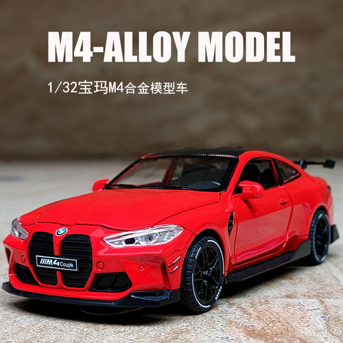 合金开门车灯可亮仿真音效带回力