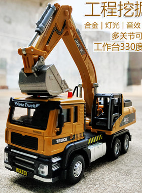 合金模型儿童挖土机仿真汽车玩具
