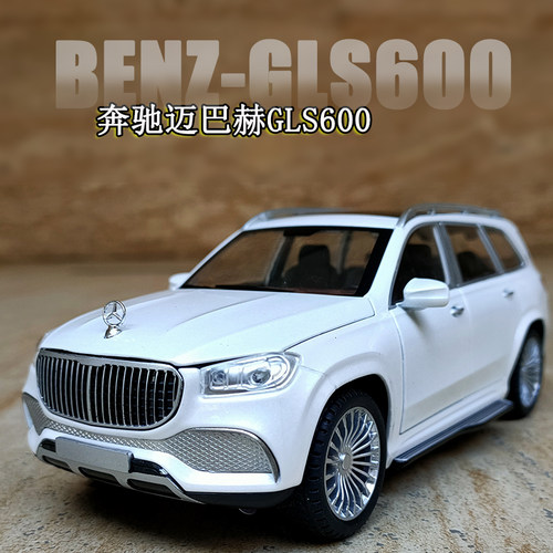 锌合金转向避震声光六开门立标