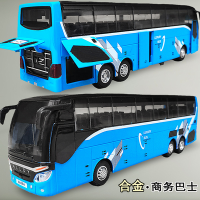 合金大号商务巴士大巴模型公交车