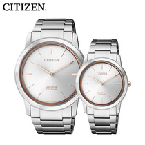 Official official official product of West Iron City Japan, shobo titanium energy fashion simple couple watch fe7024 \ aw2024