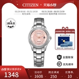 Официальный флагманский магазин West Rail Cith