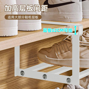 家用鞋柜收纳神器省空间分层隔板柜子可伸缩鞋架下挂式悬挂置物架