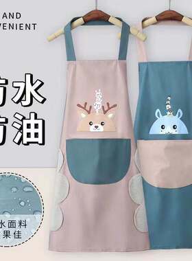 厨房家用防水防油可擦围裙